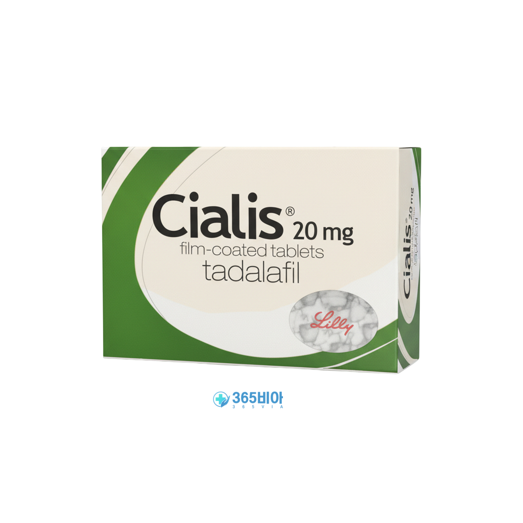 [1+1]시알리스 20mg(판포장) 8판 16정+16정