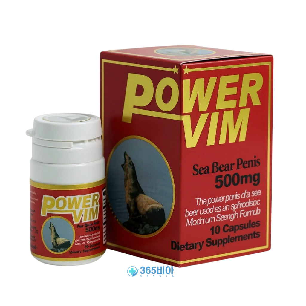 [1+1]파워빔 30정+30정